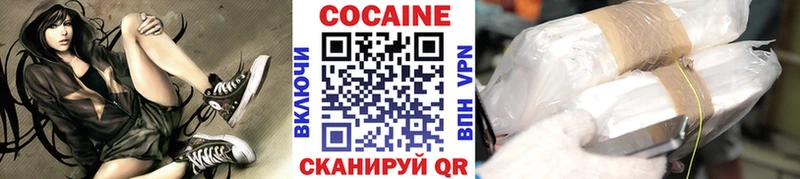 Хочу наркоту Асбест Cocaine  СК  Меф мяу мяу  ГАШИШ  Канабис 
