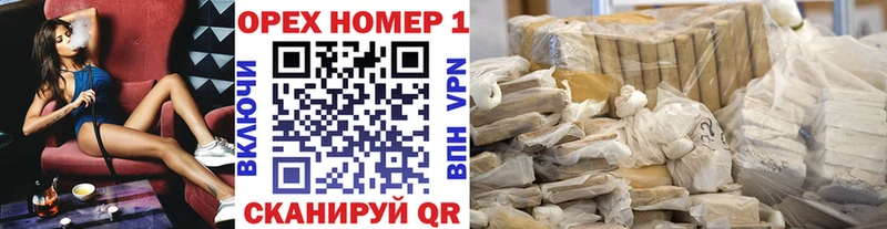 Cocaine Эквадор  OMG зеркало  Асбест 