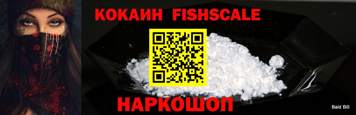 Кокаин Боливия Асбест