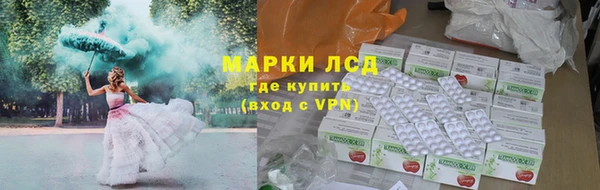 таблы Пестово