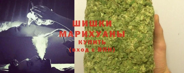 соль ск Аркадак