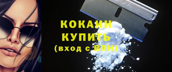 соль ск Аркадак