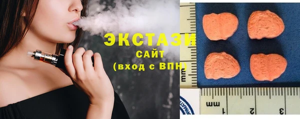 соль ск Аркадак