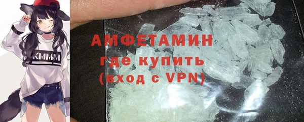 кокаин Переславль-Залесский