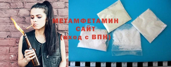 ПСИЛОЦИБИНОВЫЕ ГРИБЫ Арсеньев