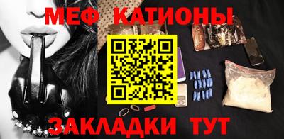 дурь Балашиха
