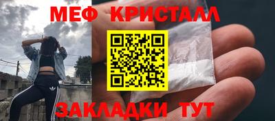 дурь Балашиха