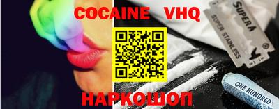 таблы Балаково
