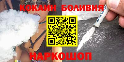 крисы Балахна