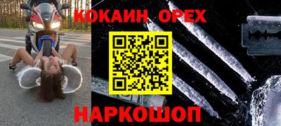 крисы Балахна