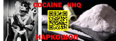 таблы Балаково