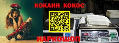дурь Балашиха
