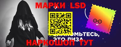 дурь Балашиха