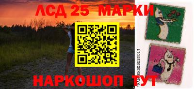 таблы Балаково