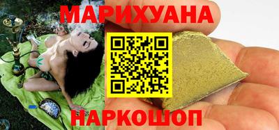 дурь Балашиха