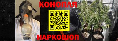 таблы Балаково