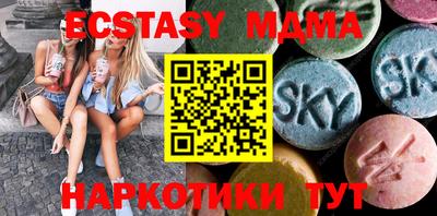 крисы Балахна