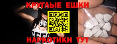 дурь Балашиха