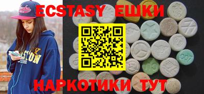 дурь Балашиха