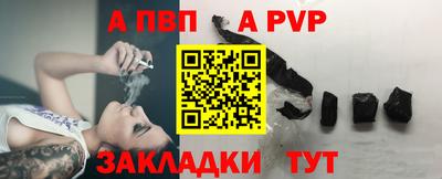 дурь Балашиха