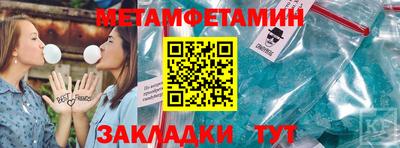 дурь Балашиха