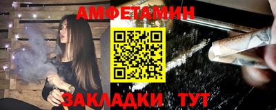 ешки Сертолово