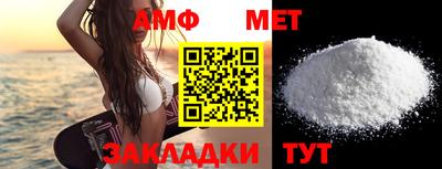 дурь Балашиха