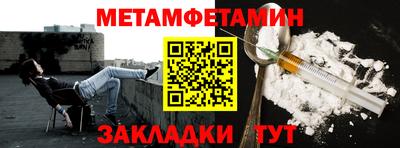 дурь Балашиха