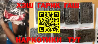 крисы Балахна