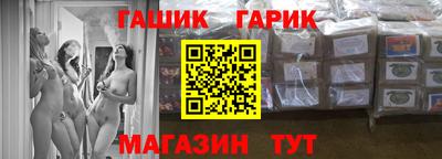 крисы Балахна
