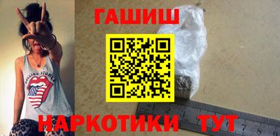 таблы Балаково