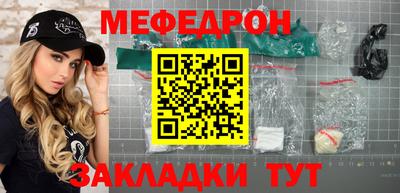 дурь Балашиха