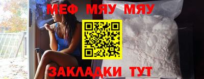 дурь Балашиха
