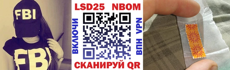 ссылка на мегу   Асбест  Наркотические марки 1,5мг 
